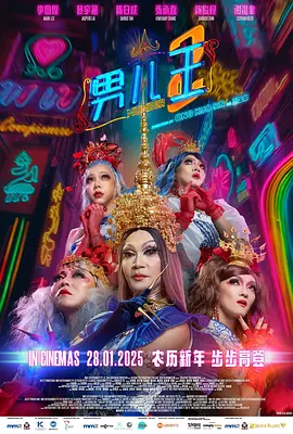 深夜福利国产